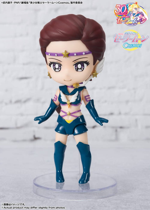Bandai Spirits Figuarts Mini Movie Sailor Moon Cosmos Star Maker 90Mm PVC ABS Figure- Japan Figure Store - #1 Bring To You The Best Japanese Goods