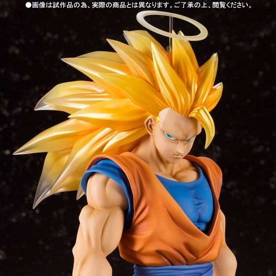 Figuarts Zero Ex Dragon Ball Z Super Saiyan 3 Son Gokou Pvc Figure Bandai Japan- Japan Figure Store - #1 Bring To You The Best Japanese Goods