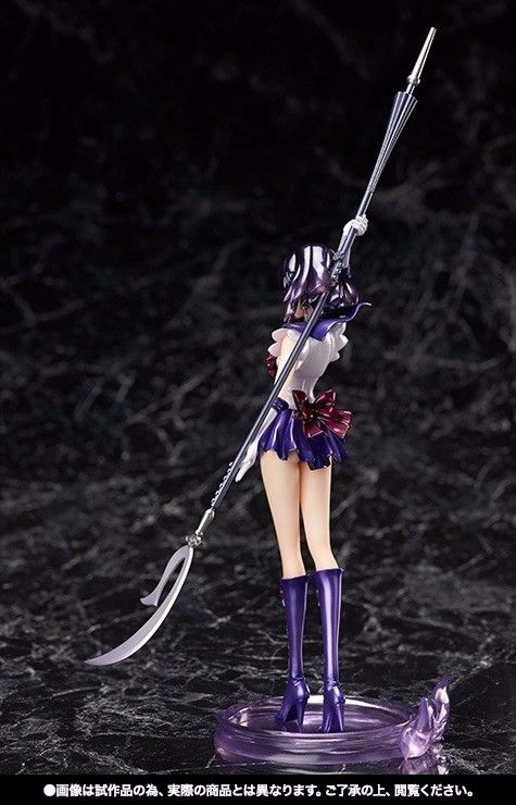 Figuarts Zero Sailor Moon Crystal Sailor Saturn Pvc Figure Bandai- Japan Figure Store - #1 Bring To You The Best Japanese Goods