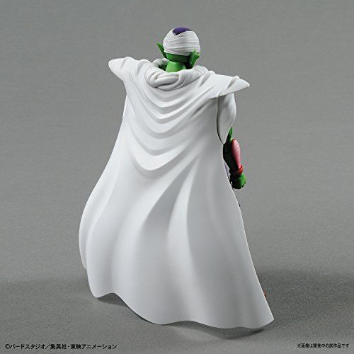 Figure-rise Standard Dragon Ball Piccolo Plastic Model Kit Bandai- Japan Figure Store - #1 Bring To You The Best Japanese Goods