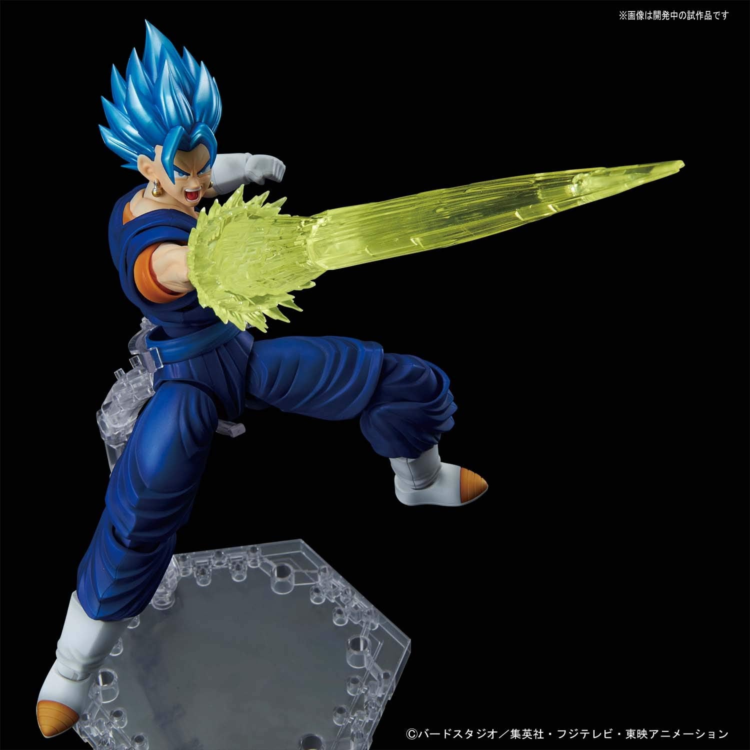 Bandai Figure-Rise Standard Dragon Ball Dragon Ball Z: Super Saiyan Vegetto Japanese Figure- Japan Figure Store - #1 Bring To You The Best Japanese Goods