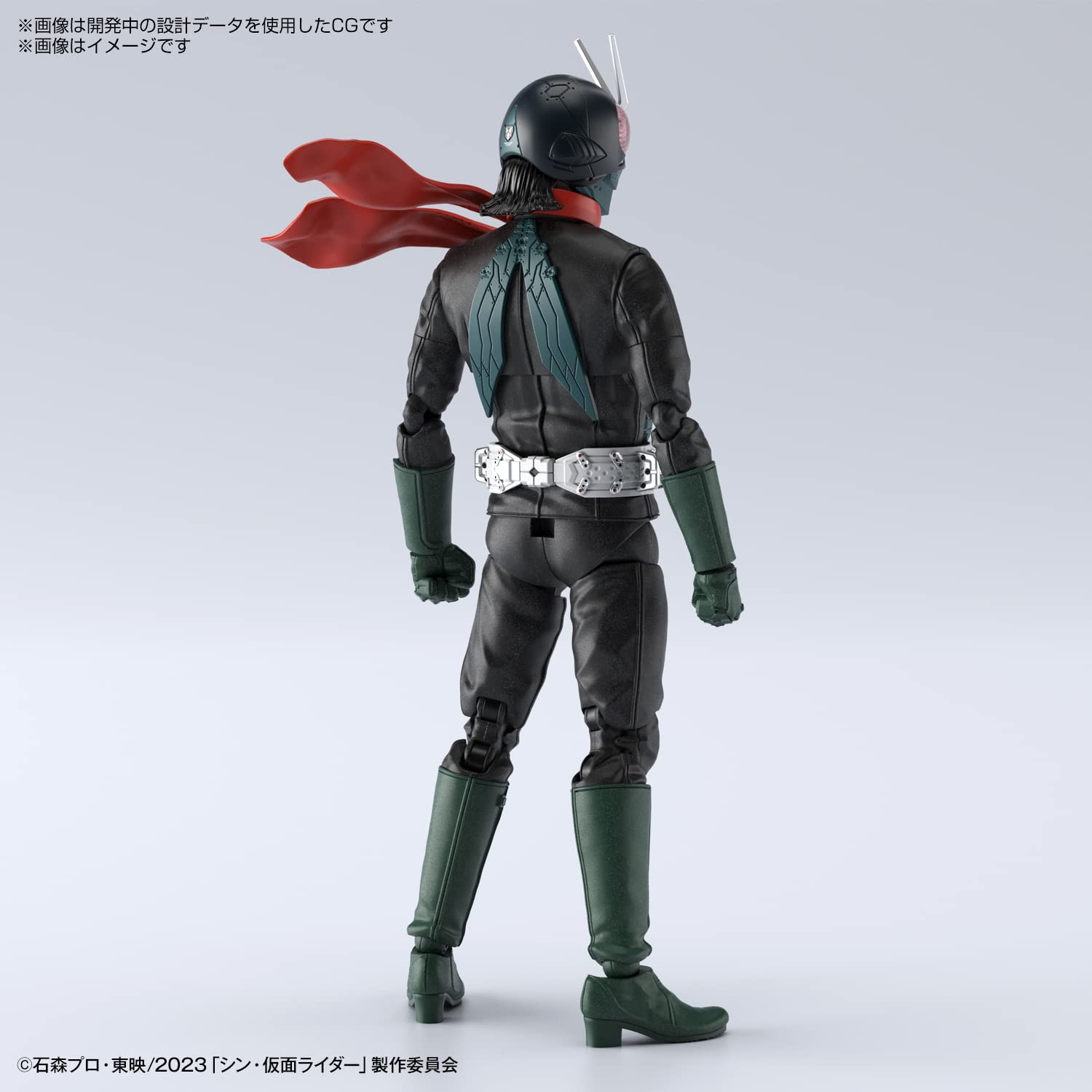 Figure-Rise Standard Kamen Rider (Shin Kamen Rider) Color Coded Plastic Model- Japan Figure Store - #1 Bring To You The Best Japanese Goods