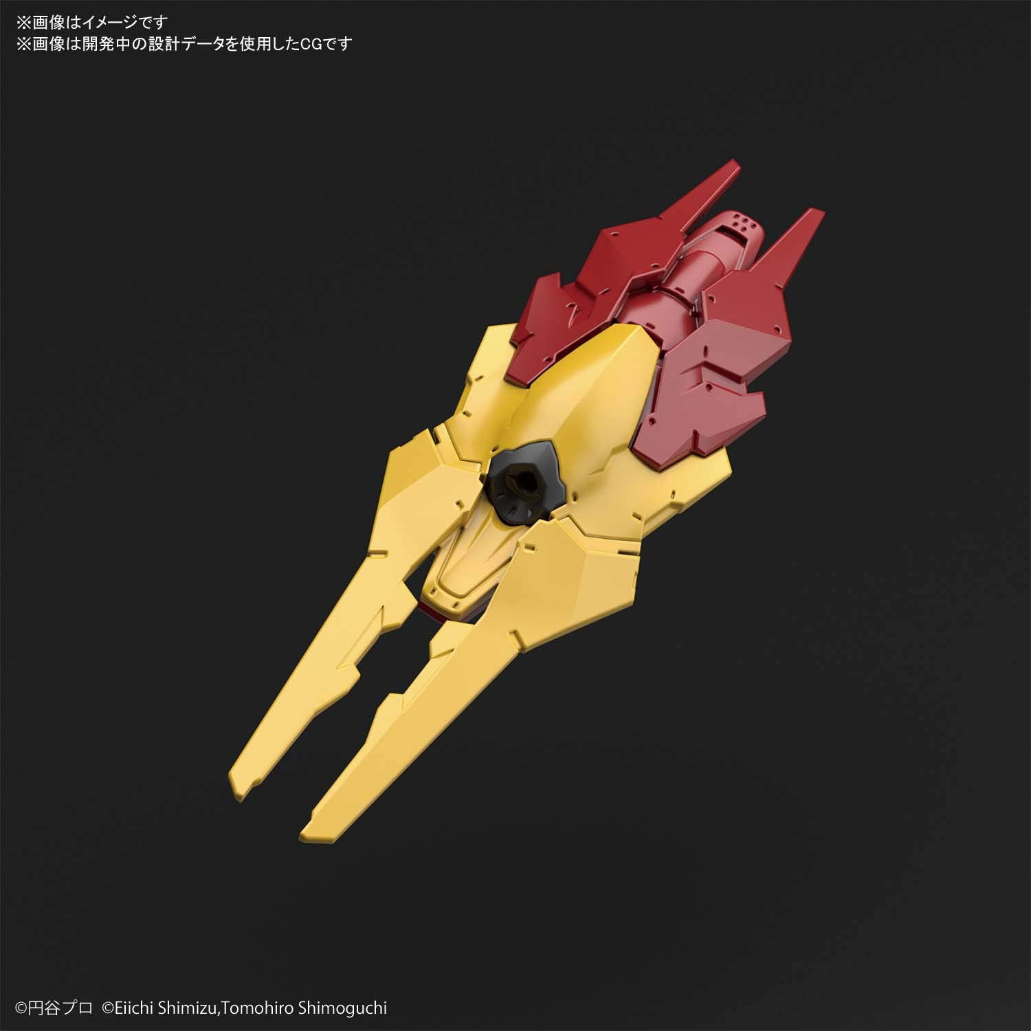 Bandai Spirits Figure-Rise Standard Ultraman Suit Evil Tiga 1/12 Scale- Japan Figure Store - #1 Bring To You The Best Japanese Goods