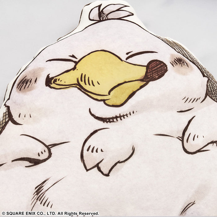 Final Fantasy Fluffy Die-Cut Cushion Fat Chocobo- Japan Figure Store - #1 Bring To You The Best Japanese Goods