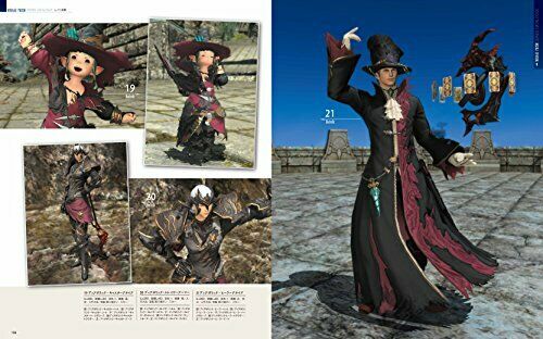 Final Fantasy Xiv Eorzea Collection 2016-2017 Art Book- Japan Figure Store - #1 Bring To You The Best Japanese Goods