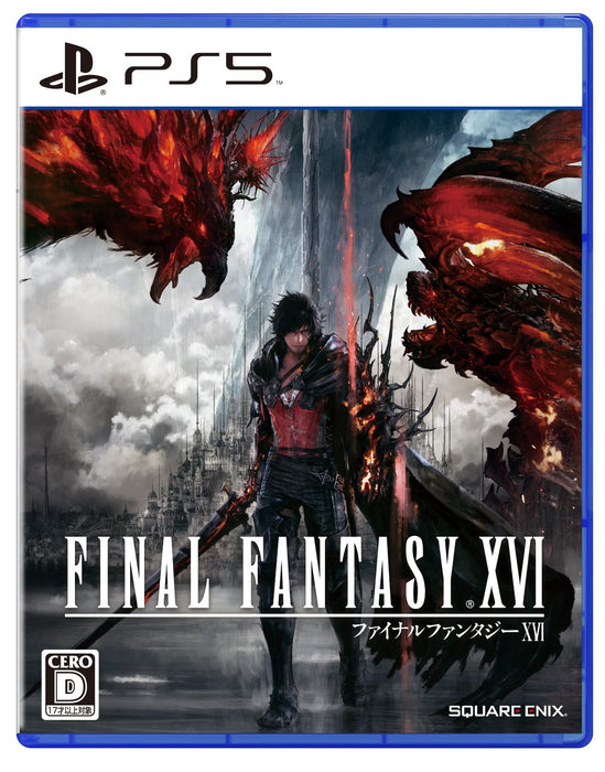 Final Fantasy XVI PS5 Wallpaper - Square Enix Amazon.co.jp Exclusive- Japan Figure Store - #1 Bring To You The Best Japanese Goods