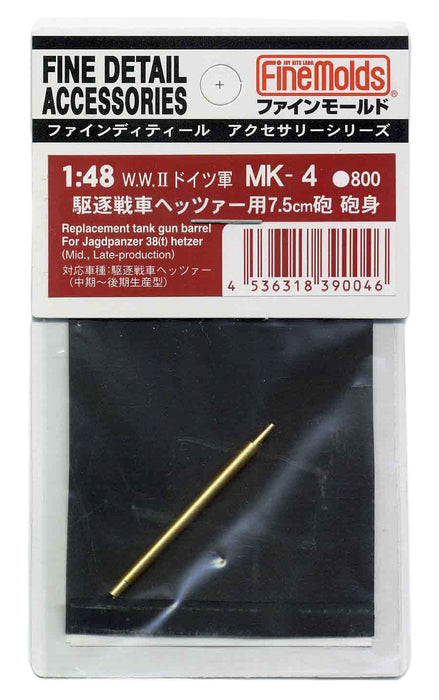 FINE MOLDS Mk4 Replacement Tank Gun Barrel For Jagdpanzer 38 T Hetzer Mid., Late-Production 1/48 Scale Kit- Japan Figure Store - #1 Bring To You The Best Japanese Goods