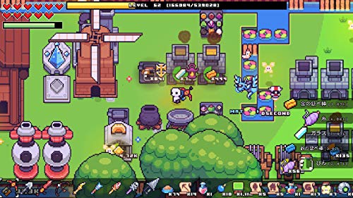 Flyhigh Works Forager Nintendo Switch - New Japan Figure 4589886950365 2