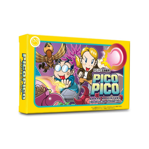 Broke Studio Pico Pico Grand Adventure Omeke Games Video Games From Japan- Japan Figure Store - #1 Bring To You The Best Japanese Goods