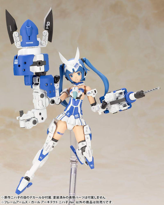 KOTOBUKIYA Frame Arms Girl Architect Nipako Ver. Plastic Model- Japan Figure Store - #1 Bring To You The Best Japanese Goods