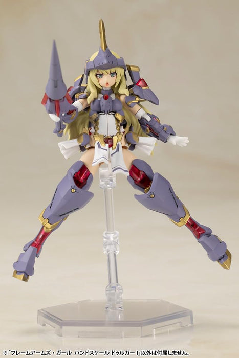Kotobukiya Frame Arms Girl Durga I 88Mm Japan Plastic Model- Japan Figure Store - #1 Bring To You The Best Japanese Goods