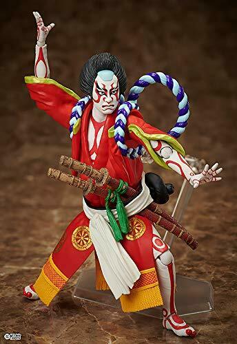 Freeing Figma Sp-126 Yoshitsune Senbon Zakura Kitsune Tadanobu Figure- Japan Figure Store - #1 Bring To You The Best Japanese Goods