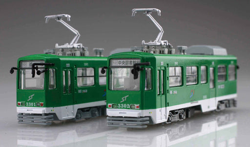 FUJIMI 1/150 Snow Miku Train 2022 Version For Standard Color W/3300 Class 2 Car Set Plastic Model- Japan Figure Store - #1 Bring To You The Best Japanese Goods
