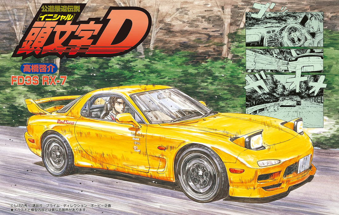 FUJIMI 1/24 No.10 Fd3S Rx-7 Keisuke Takahashi Plastic Model Initial D- Japan Figure Store - #1 Bring To You The Best Japanese Goods