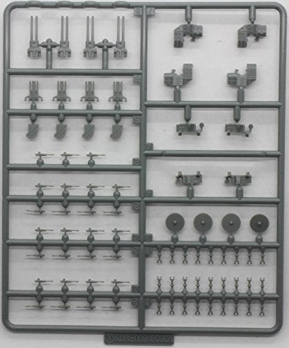 Fujimi Model 1/350 Ship Model Series No.1 Japanese Navy High Speed Battleship Kongo Plastic Model 350 Ship 1- Japan Figure Store - #1 Bring To You The Best Japanese Goods