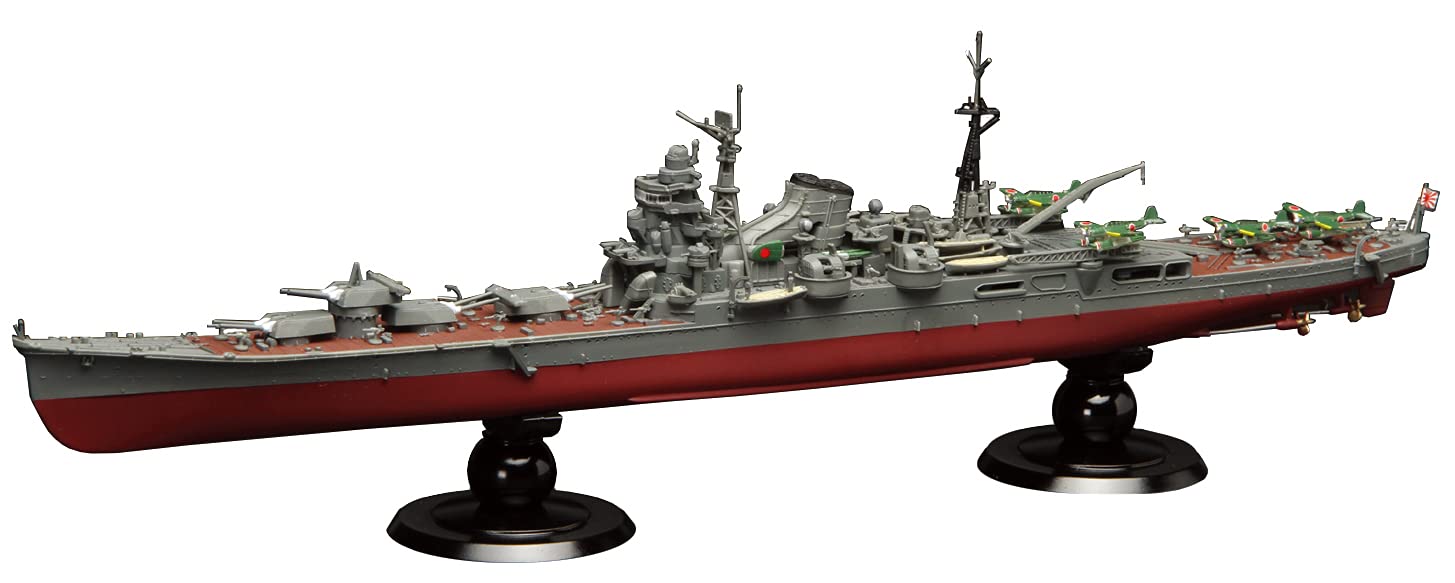 Fujimi Ijn Cruiser Tone Full Hull Model 1/700 Japanese Plastic Scale Models- Japan Figure Store - #1 Bring To You The Best Japanese Goods
