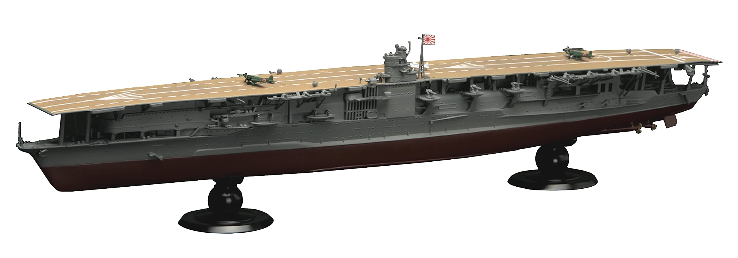 Fujimi Model 1/700 Imperial Navy Series No.14 Japanese Navy Aircraft Carrier Akagi Full Hull Model Fh-14- Japan Figure Store - #1 Bring To You The Best Japanese Goods