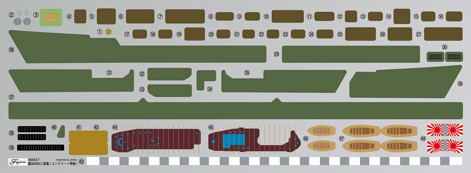 Fujimi Model 1/700 Ship Next Series No.8 Ex-2 Japanese Navy Aircraft Carrier Shinano (Concrete Deck) Ship Nx-8 Ex-2- Japan Figure Store - #1 Bring To You The Best Japanese Goods