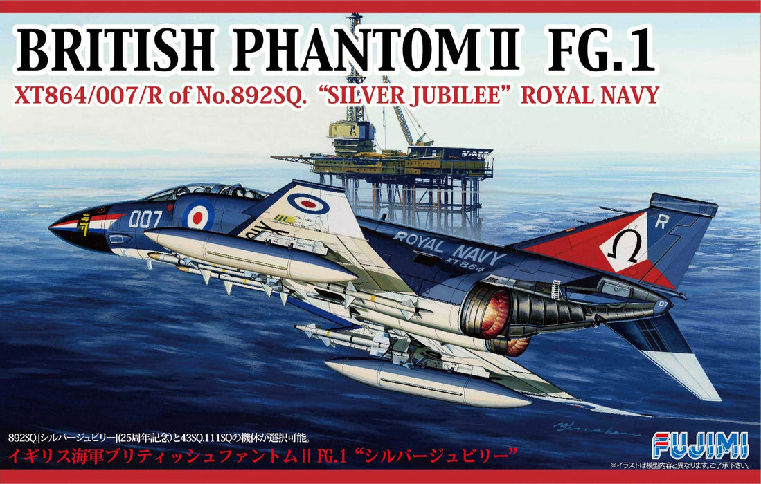 FUJIMI F59 British Phantom Ii Fg.1 Silver Jubilee Royal Navy 1/72 Kit- Japan Figure Store - #1 Bring To You The Best Japanese Goods