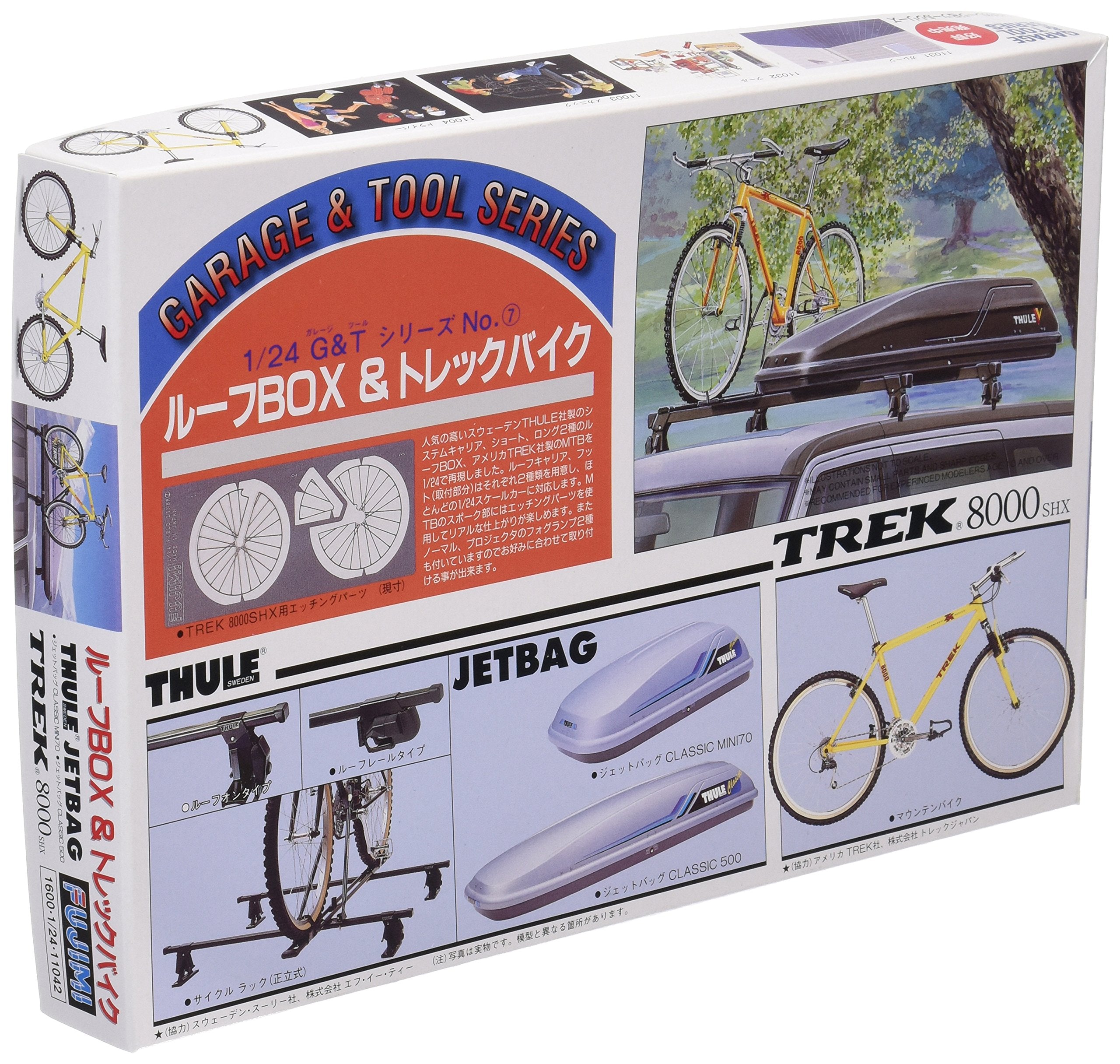 FUJIMI Garage & Tool Series 1/24 Roof Box & Trek Bike Plastic Model- Japan Figure Store - #1 Bring To You The Best Japanese Goods