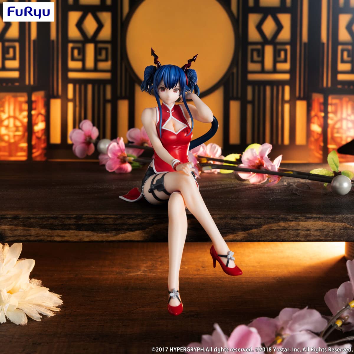 Furyu Arknights Chen Toshi Kouka Non-Scale Pvc Figure 180Mm Japan | Flue- Japan Figure Store - #1 Bring To You The Best Japanese Goods