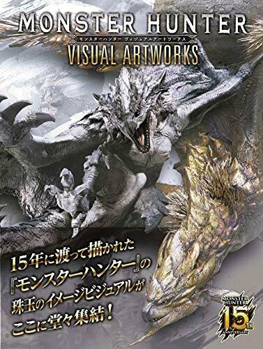 Futabasha Monster Hunter Visual Art Works Art Book- Japan Figure Store - #1 Bring To You The Best Japanese Goods