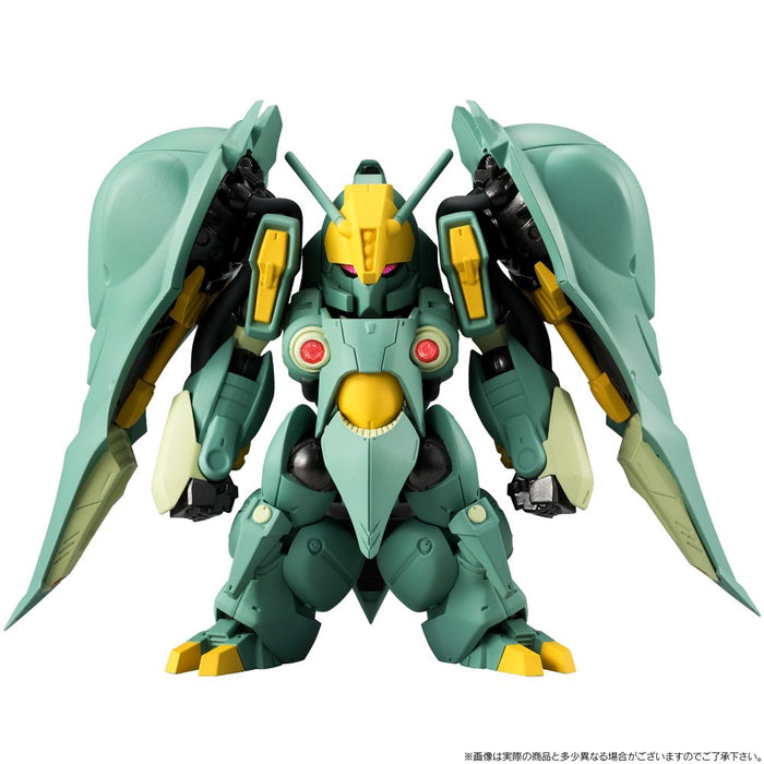 BANDAI CANDY 190783 Fw Gundam Converge Ex20 Quin-Mantha Figure 1Pc.- Japan Figure Store - #1 Bring To You The Best Japanese Goods