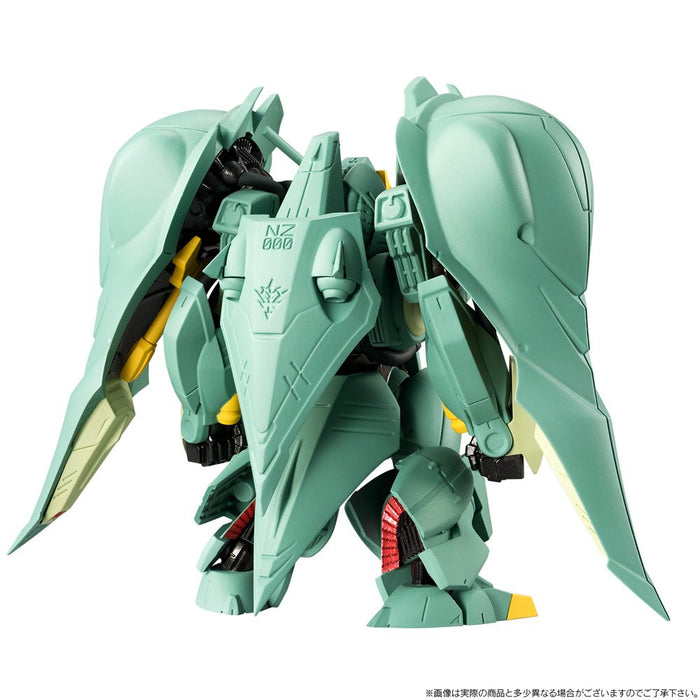 BANDAI CANDY 190783 Fw Gundam Converge Ex20 Quin-Mantha Figure 1Pc.- Japan Figure Store - #1 Bring To You The Best Japanese Goods