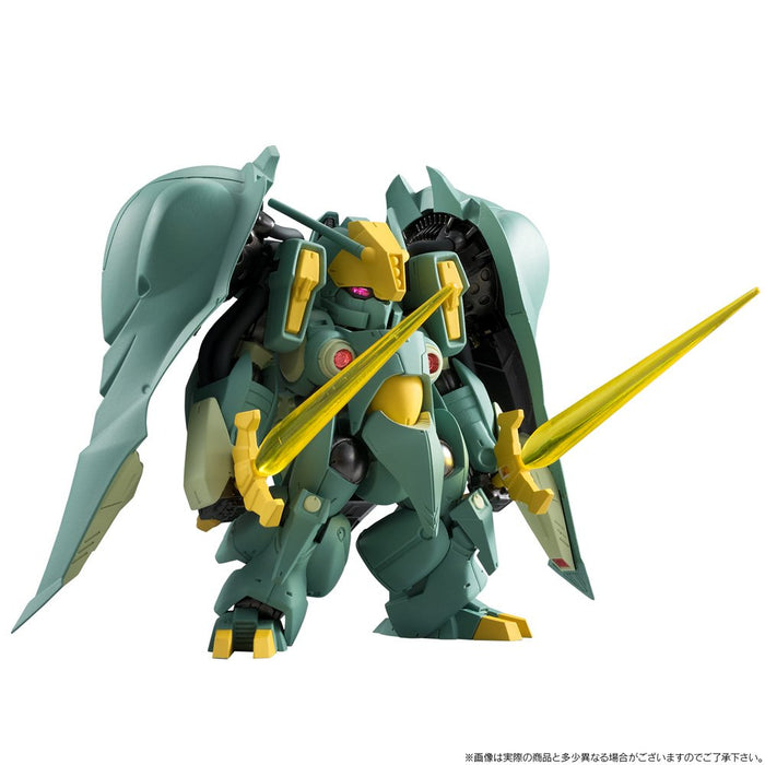 BANDAI CANDY 190783 Fw Gundam Converge Ex20 Quin-Mantha Figure 1Pc.- Japan Figure Store - #1 Bring To You The Best Japanese Goods