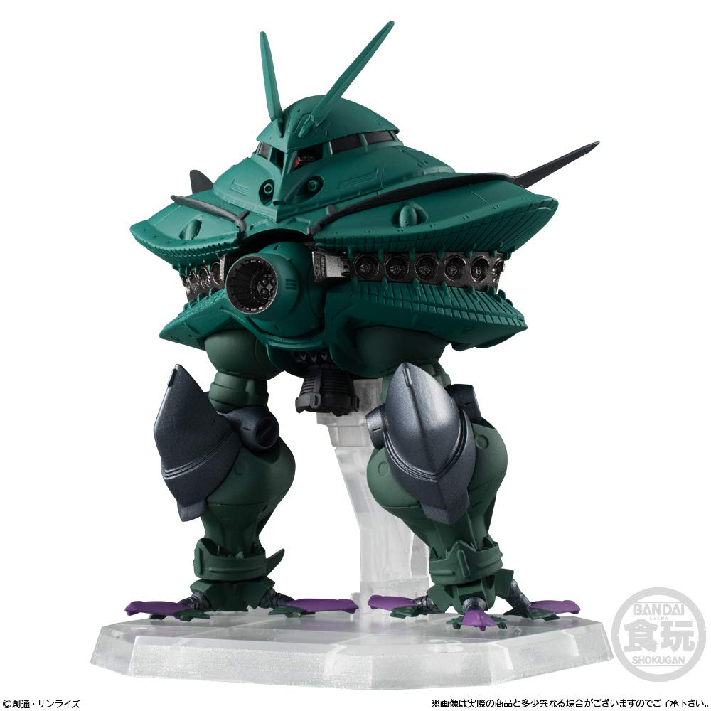 Bandai Fw Gundam Converge Ex29 Big Zam & Core Booster Candy Toy/Gum- Japan Figure Store - #1 Bring To You The Best Japanese Goods
