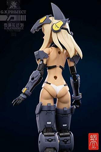 G.n. Project Vol. 1 Wolf-001 Wolf Armor Set 1/12 Scale Figure- Japan Figure Store - #1 Bring To You The Best Japanese Goods