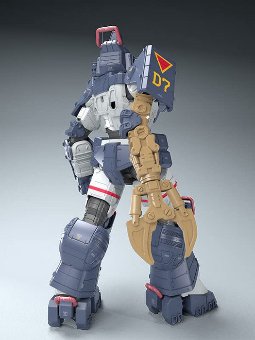 Max Factory Dougram 1/35 Ver. Gt Assembled Plastic Model - Japan- Japan Figure Store - #1 Bring To You The Best Japanese Goods