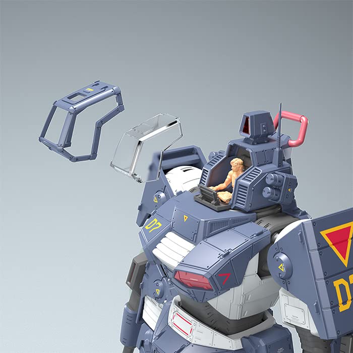 Max Factory Dougram 1/35 Ver. Gt Assembled Plastic Model - Japan- Japan Figure Store - #1 Bring To You The Best Japanese Goods