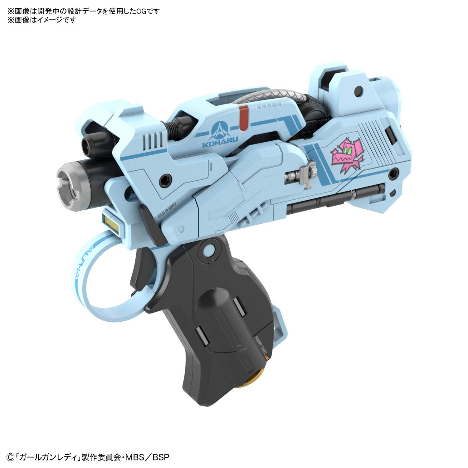 BANDAI Girl Gun Lady Attack Girl Gun X Lady Commander Alice Set Box Plastic Model- Japan Figure Store - #1 Bring To You The Best Japanese Goods