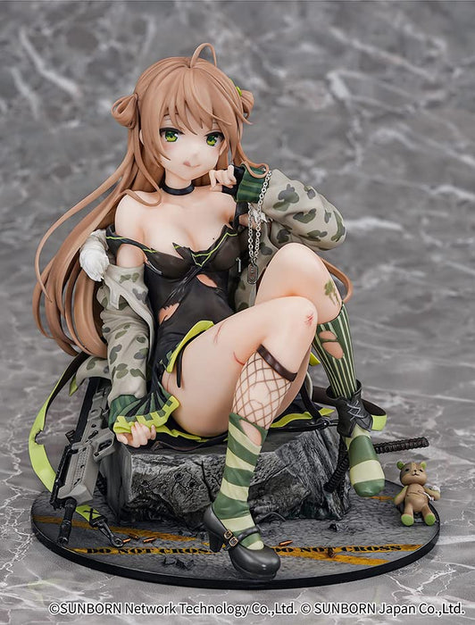 Girls& Frontline Am Rfb 1/7 Complete Figure- Japan Figure Store - #1 Bring To You The Best Japanese Goods