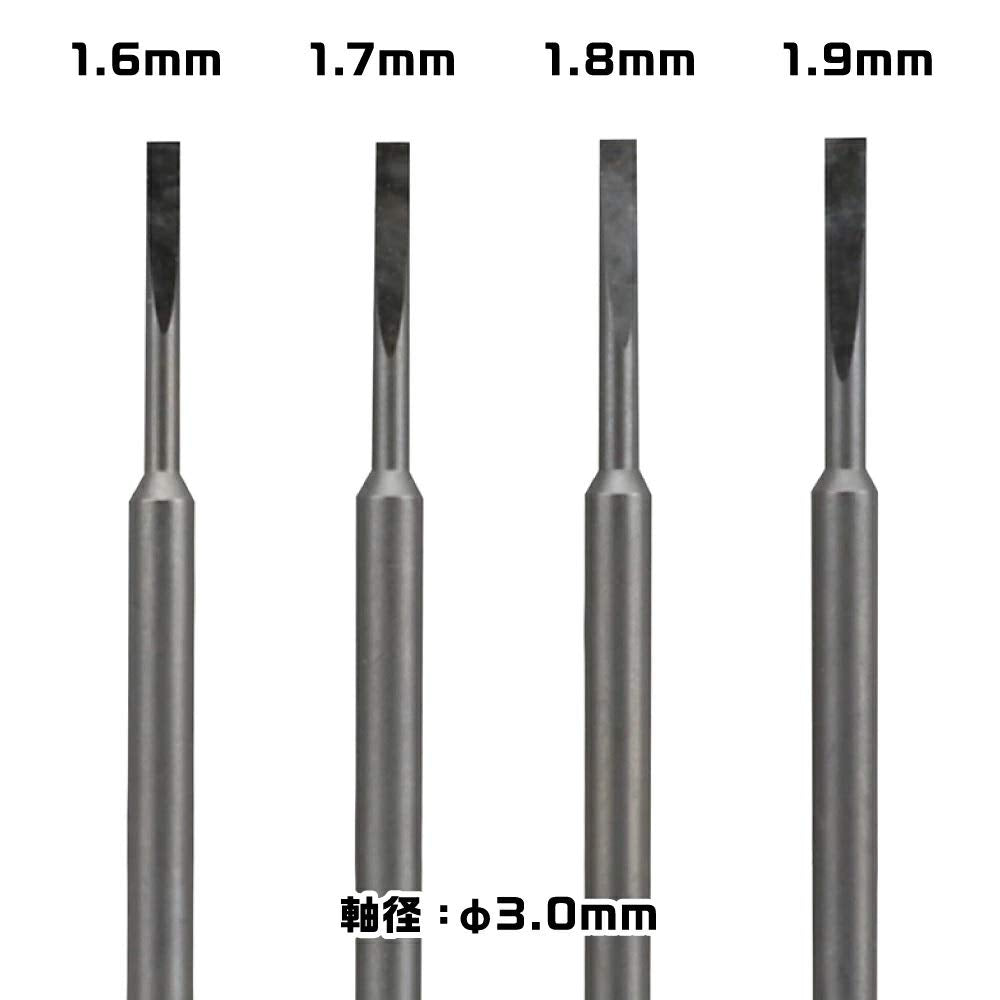 GOD HAND Spin Blade 1.6-1.9Mm- Japan Figure Store - #1 Bring To You The Best Japanese Goods