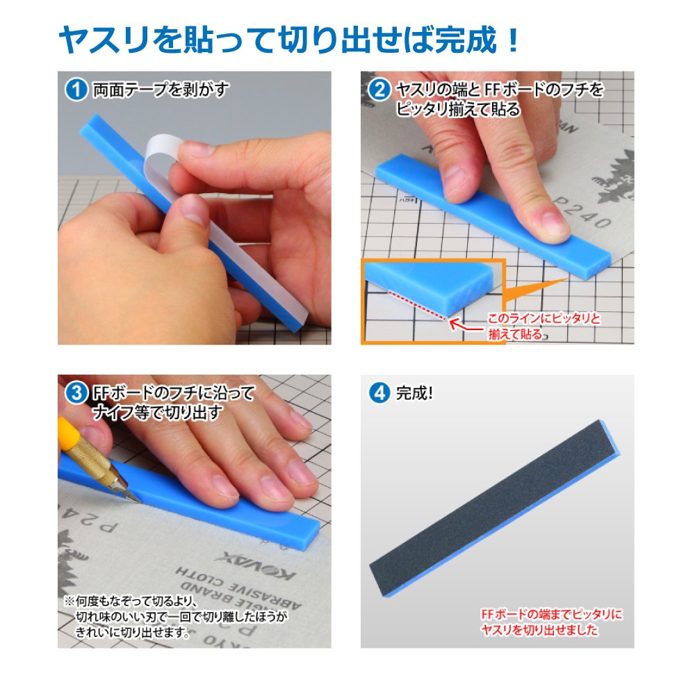 GOD HAND Gh-Ffa-15 Acrylic Ff Board Set Of 5Pcs- Japan Figure Store - #1 Bring To You The Best Japanese Goods