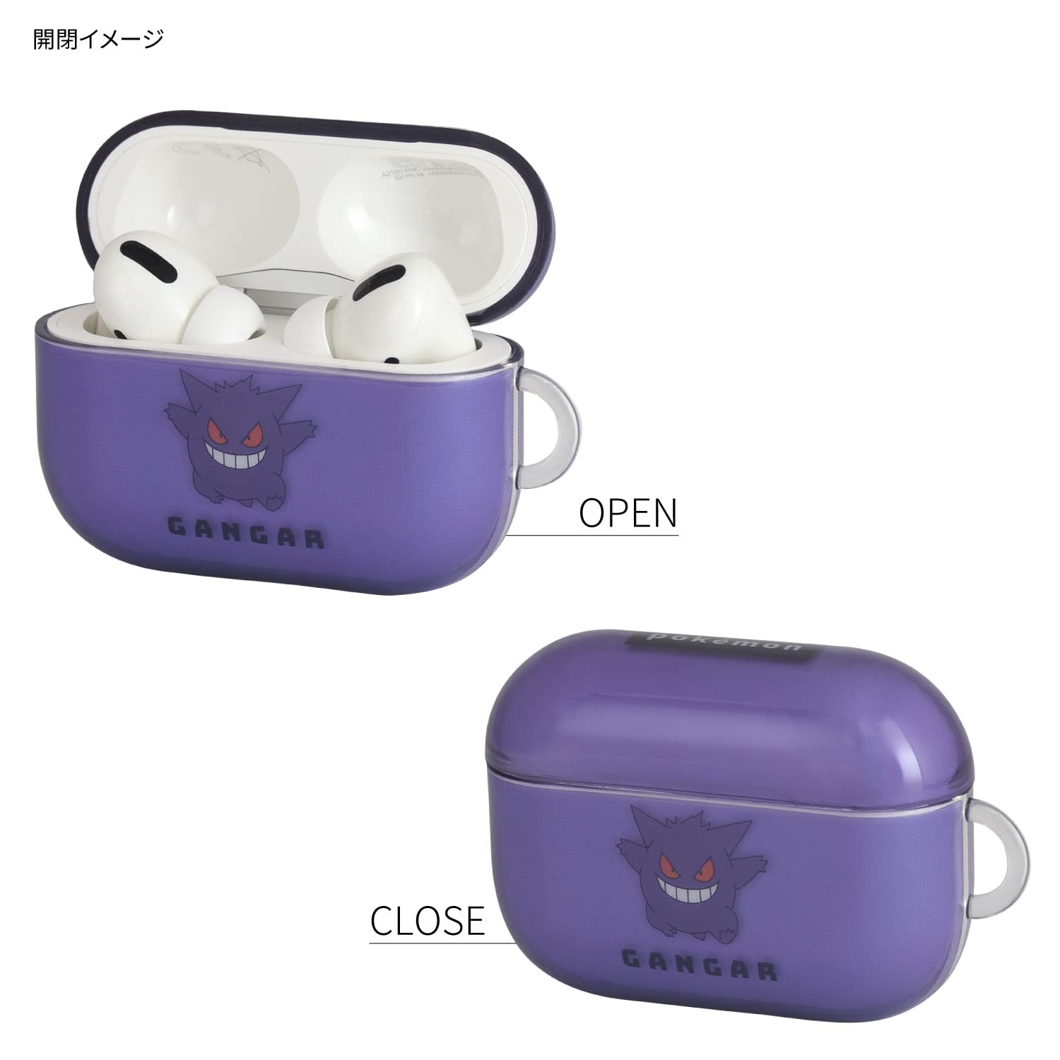 Gourmandies Pokemon Airpods Pro Compatible Soft Case Gengar Poke-782A- Japan Figure Store - #1 Bring To You The Best Japanese Goods