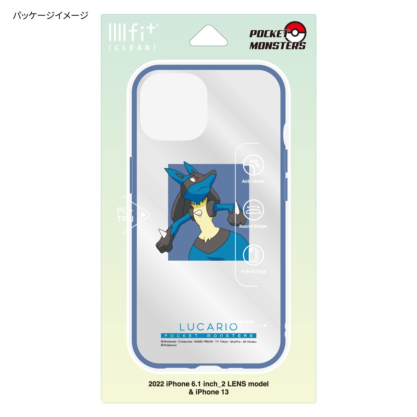 Iphone Case 14 / 13 Lucario Iiiifit X Pokémon- Japan Figure Store - #1 Bring To You The Best Japanese Goods