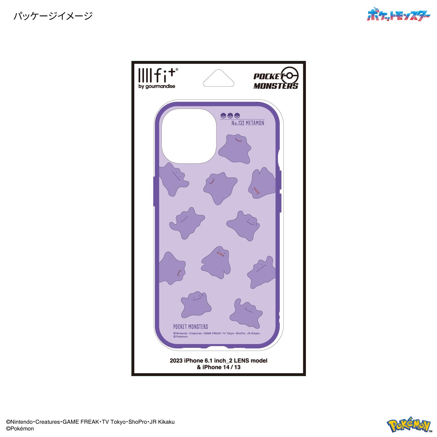Gourmandise iPhone15/14/13 Compatible Case Metamon Poke-866C- Japan Figure Store - #1 Bring To You The Best Japanese Goods