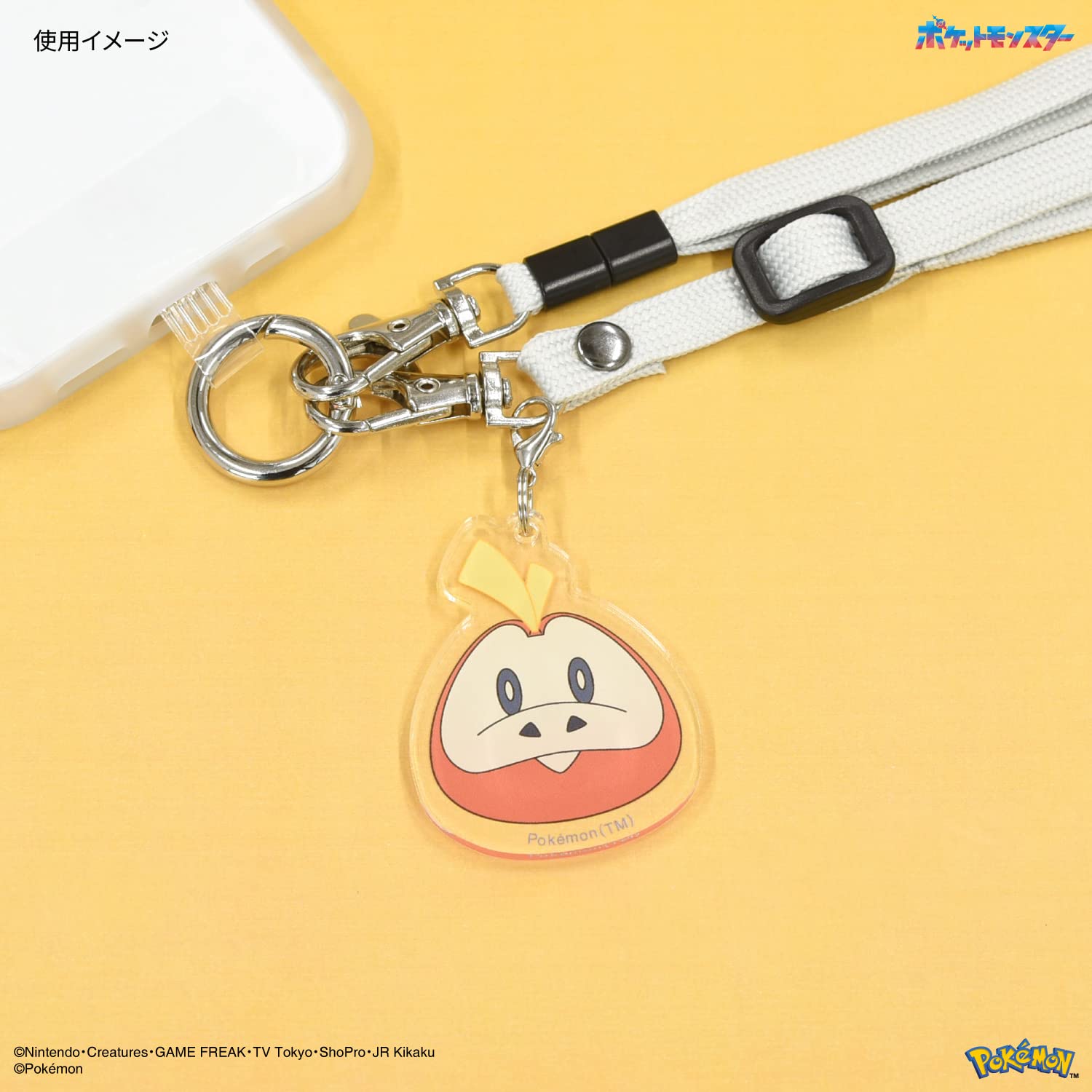 Gourmandies Pokemon Hogeta Mobile Acrylic Strap Japan Poke-841E- Japan Figure Store - #1 Bring To You The Best Japanese Goods