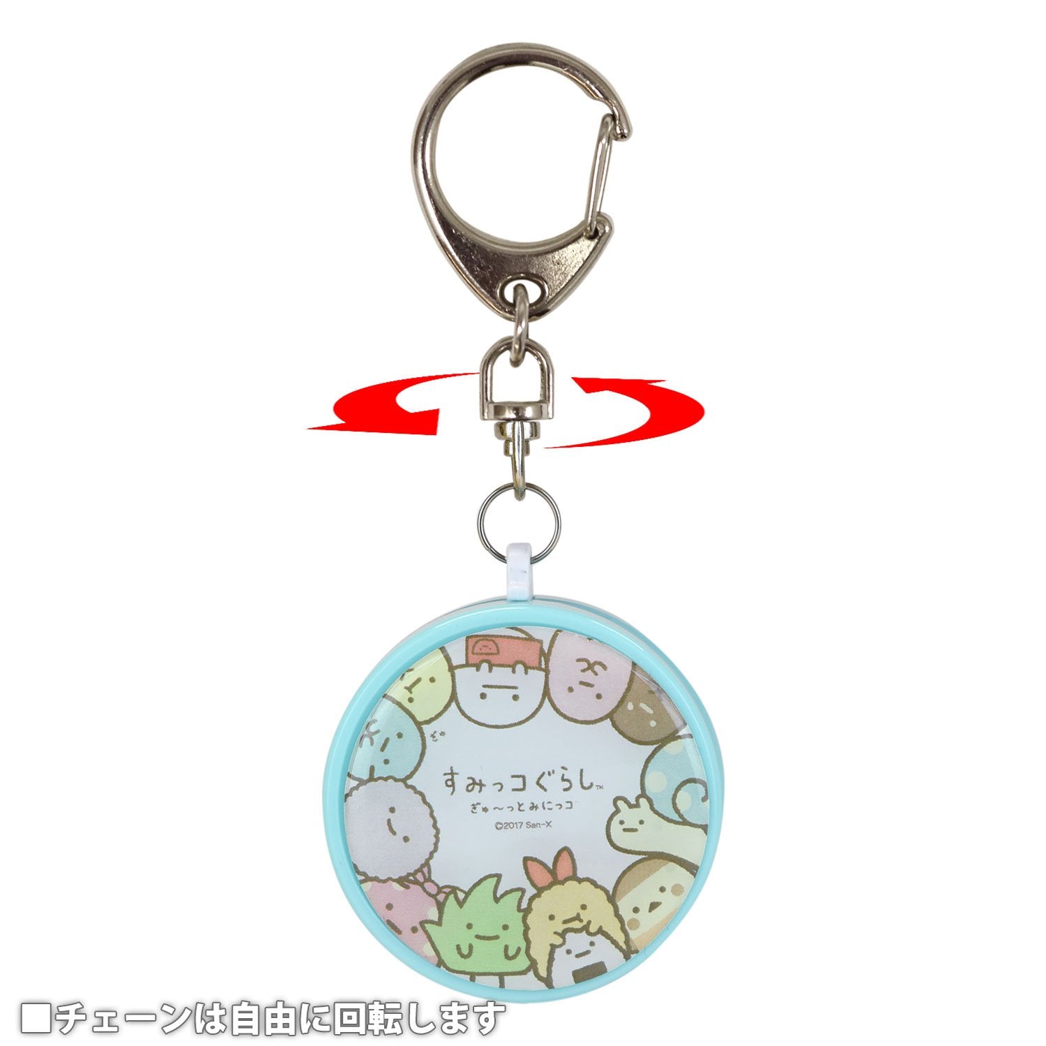 Gourmandies Security Buzzer Alarm Blue 14X4.7X2Cm Japan- Japan Figure Store - #1 Bring To You The Best Japanese Goods