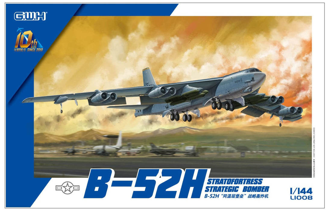 PIT-ROAD Great Wall Hobby 1/144 Modern U.S. Air Force Strategic Bomber Plastic Model- Japan Figure Store - #1 Bring To You The Best Japanese Goods