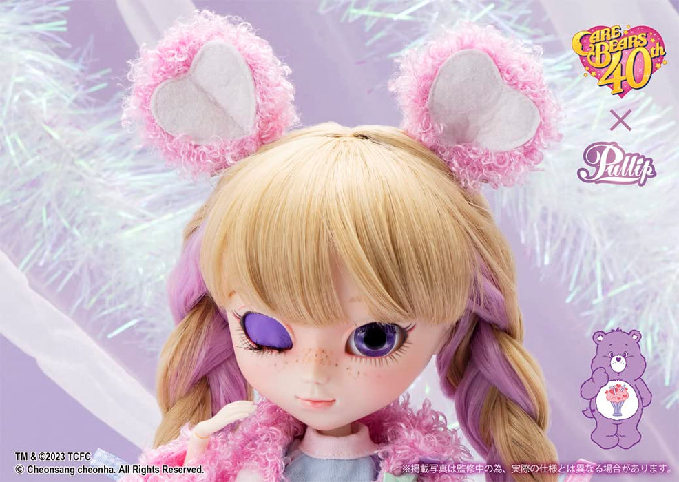 Care Bears Share Bear Pullip P-305 Pullip Line GROOVE- Japan Figure Store - #1 Bring To You The Best Japanese Goods