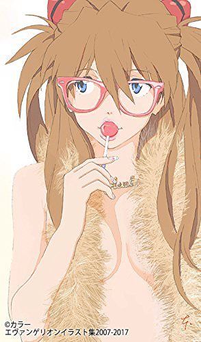 Ground Works: Evangelion Illustrations 2007-2017 Art Book- Japan Figure Store - #1 Bring To You The Best Japanese Goods