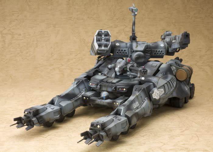 Kotobukiya 1/35 Gun Head KP190X Plastic Model 180mm- Japan Figure Store - #1 Bring To You The Best Japanese Goods