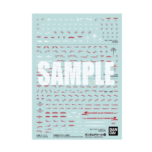 BANDAI Gundam Decal No.122 For 1/144 Mobile Suit Gundam Hathaway Multiuse 1- Japan Figure Store - #1 Bring To You The Best Japanese Goods