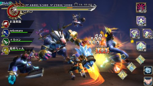 Gung Ho Online Entertainment Ragnarok Odyssey Ace Psvita - New Japan Figure 4560145953426 9