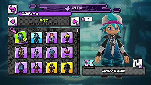 Gungho Ninjala Game Card Package Nintendo Switch - New Japan Figure 4560145954072 6