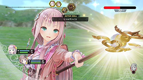 Gust Lulua No Atelier Arland No Renkinjutsushi 4 Nintendo Switch - New Japan Figure 4988615114472 5
